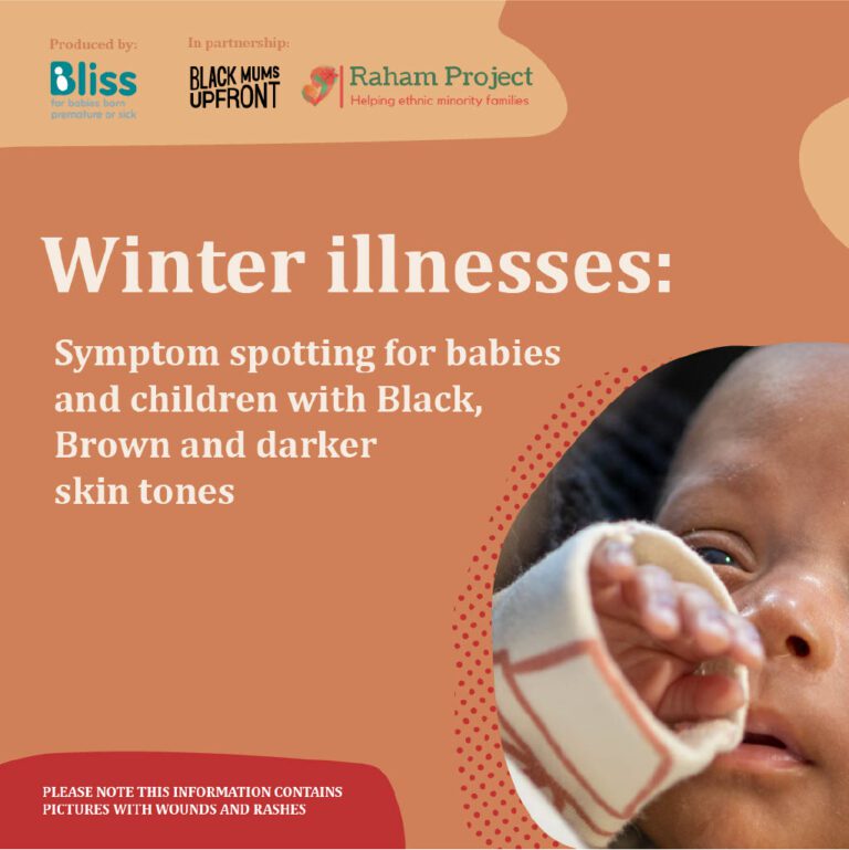 Symptom spotting in babies